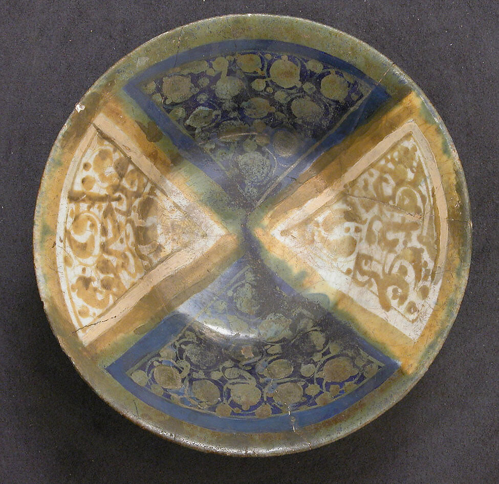 Bowl, Stonepaste; luster-painted 