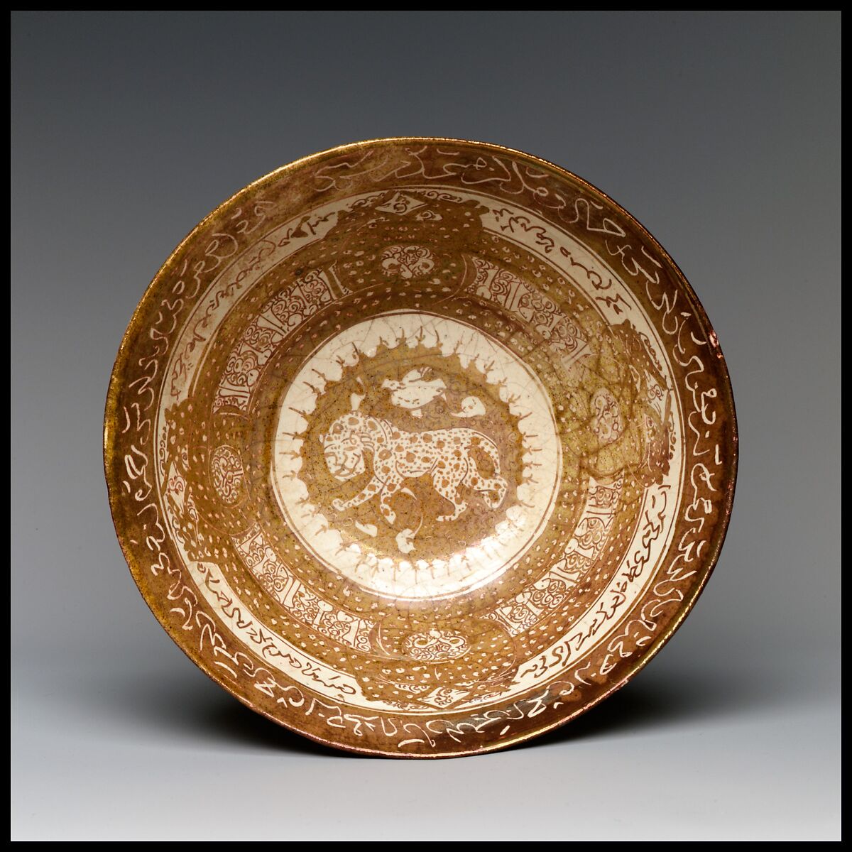 Bowl with Leopard, Stonepaste; luster-painted on opaque white glaze 