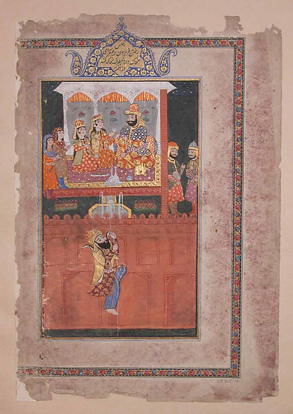 "Faridun in the Palace of Zahhak", Folio from a Shahnama (Book of Kings), Abu'l Qasim Firdausi (Iranian, Paj ca. 940/41–1020 Tus), Ink, opaque watercolor, silver, and gold on paper