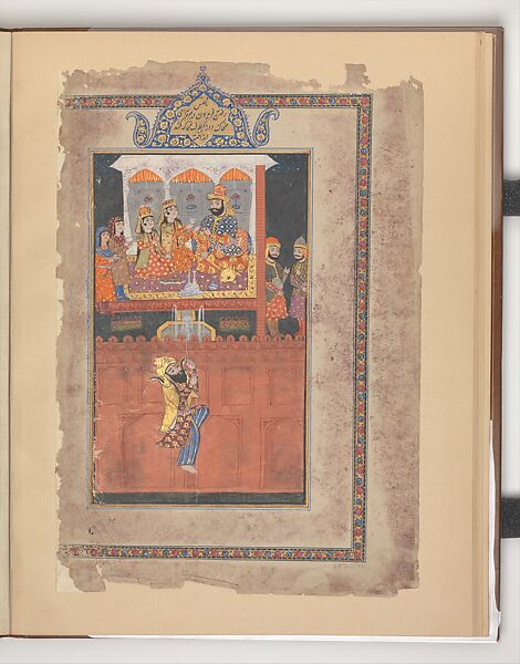 "Faridun in the Palace of Zahhak", Folio from a Shahnama (Book of Kings), Abu&#39;l Qasim Firdausi (Iranian, Paj ca. 940/41–1020 Tus), Ink, opaque watercolor, silver, and gold on paper 