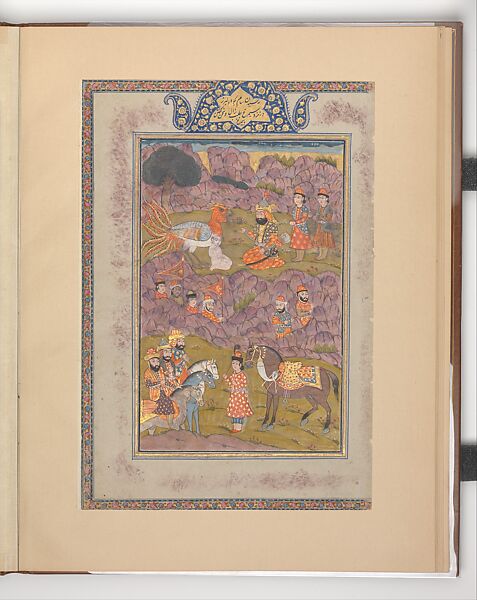 "Zal Returned to Sam", Folio from a Shahnama (Book of Kings), Abu&#39;l Qasim Firdausi (Iranian, Paj ca. 940/41–1020 Tus), Ink, opaque watercolor, silver, and gold on paper 