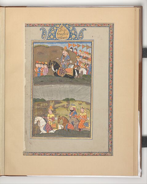 "Kai Khusrau Crosses the River Jayhun with Giv and Farangis", Folio from a Shahnama (Book of Kings), Abu&#39;l Qasim Firdausi (Iranian, Paj ca. 940/41–1020 Tus), Ink, opaque watercolor, silver, and gold on paper 