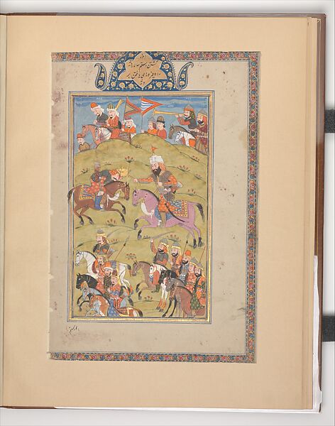 "Rustam Kills the Commander of the Dehz", Folio from a Shahnama (Book of Kings), Abu&#39;l Qasim Firdausi (Iranian, Paj ca. 940/41–1020 Tus), Ink, opaque watercolor, silver, and gold on paper 