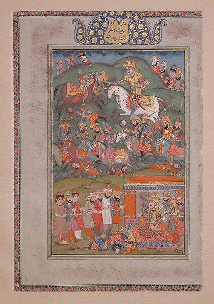 "Manuchihr Kills Salm", Folio from a Shahnama (Book of Kings), Abu'l Qasim Firdausi (Iranian, Paj ca. 940/41–1020 Tus), Ink, opaque watercolor, silver, and gold on paper
