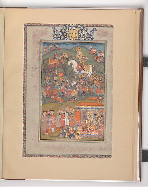 "Manuchihr Kills Salm", Folio from a Shahnama (Book of Kings), Abu&#39;l Qasim Firdausi (Iranian, Paj ca. 940/41–1020 Tus), Ink, opaque watercolor, silver, and gold on paper 