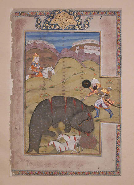 "Rustam Kills a Monster while Zal Watches from Above", Folio from a Shahnama (Book of Kings), Abu'l Qasim Firdausi (Iranian, Paj ca. 940/41–1020 Tus), Ink, opaque watercolor, silver, and gold on paper