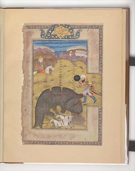 "Rustam Kills a Monster while Zal Watches from Above", Folio from a Shahnama (Book of Kings), Abu&#39;l Qasim Firdausi (Iranian, Paj ca. 940/41–1020 Tus), Ink, opaque watercolor, silver, and gold on paper 