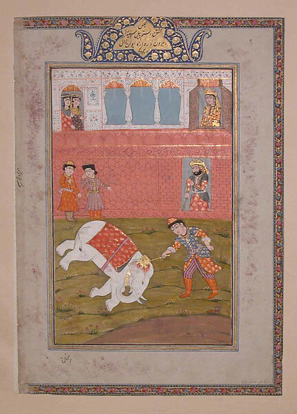 "Rustam Slays the White Elephant", Folio from a Shahnama (Book of Kings), Abu'l Qasim Firdausi (Iranian, Paj ca. 940/41–1020 Tus), Ink, opaque watercolor, silver, and gold on paper