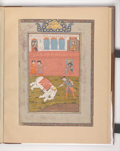 "Rustam Slays the White Elephant", Folio from a Shahnama (Book of Kings), Abu&#39;l Qasim Firdausi (Iranian, Paj ca. 940/41–1020 Tus), Ink, opaque watercolor, silver, and gold on paper 
