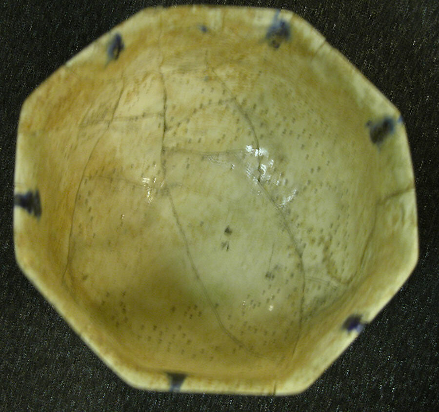 Pierced Bowl Signed by Hasan al-Qashani, Stonepaste; molded and pierced, monochrome decoration under transparent glaze