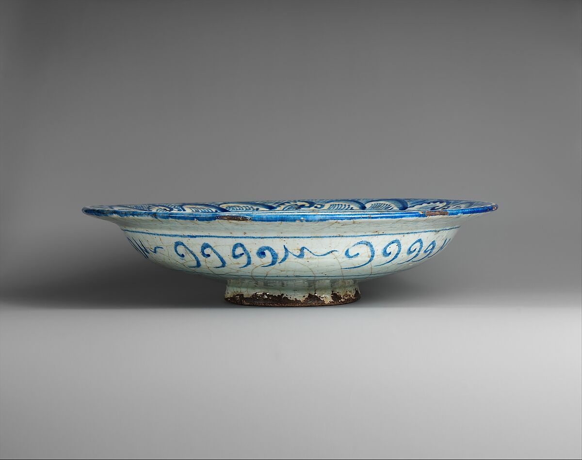 Dish with a Swimming Duck, Stonepaste; painted in blue under transparent glaze (Kubachi ware)