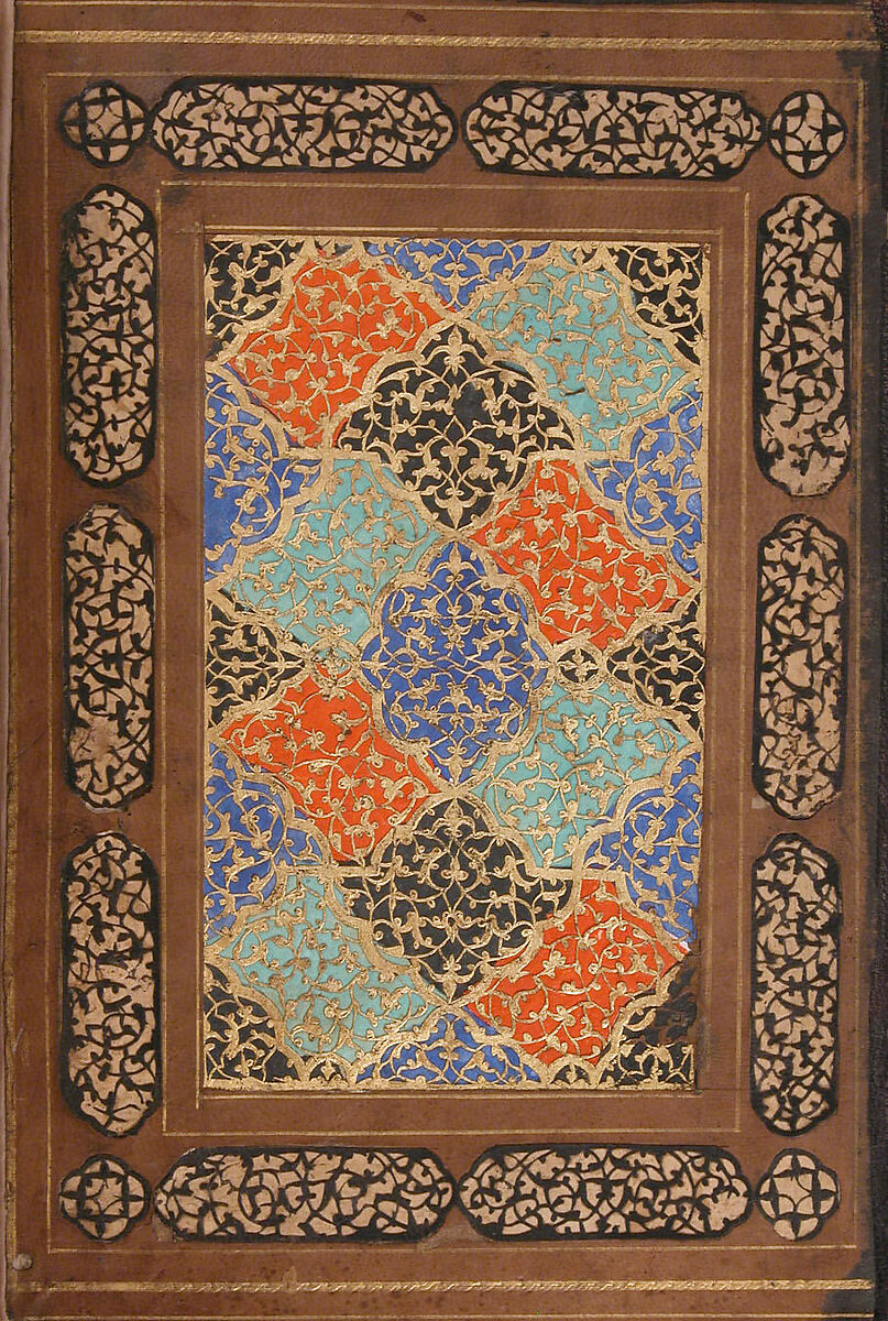 Khusrau and Shirin, Hatifi (Iranian, active Istanbul, died 1521), Main support: ink, opaque watercolor, and gold on paper; binding: leather