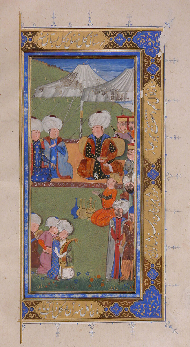 Khusrau and Shirin, Hatifi (Iranian, active Istanbul, died 1521), Main support: ink, opaque watercolor, and gold on paper; binding: leather