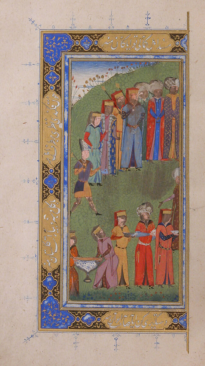 Khusrau and Shirin, Hatifi (Iranian, active Istanbul, died 1521), Main support: ink, opaque watercolor, and gold on paper; binding: leather