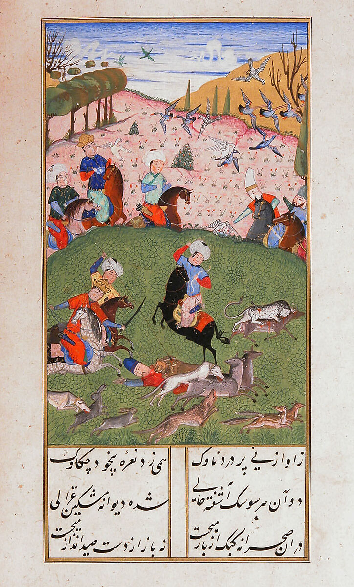 Khusrau and Shirin, Hatifi (Iranian, active Istanbul, died 1521), Main support: ink, opaque watercolor, and gold on paper; binding: leather