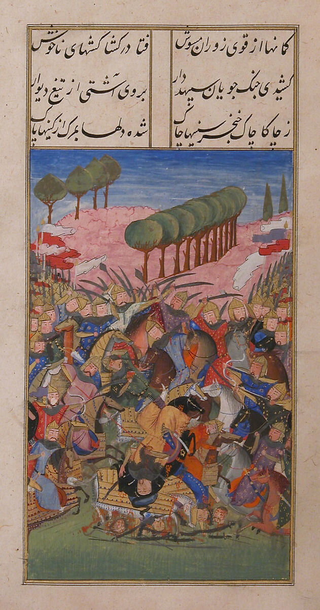 Khusrau and Shirin, Hatifi (Iranian, active Istanbul, died 1521), Main support: ink, opaque watercolor, and gold on paper; binding: leather