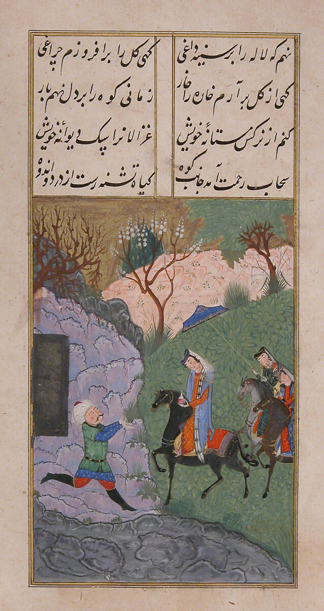Khusrau and Shirin, Hatifi (Iranian, active Istanbul, died 1521), Main support: ink, opaque watercolor, and gold on paper; binding: leather