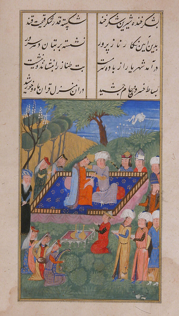 Khusrau and Shirin, Hatifi (Iranian, active Istanbul, died 1521), Main support: ink, opaque watercolor, and gold on paper; binding: leather