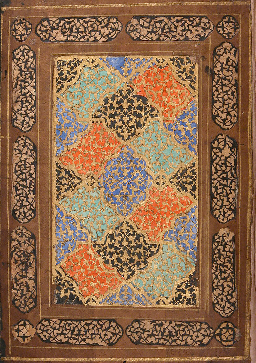 Khusrau and Shirin, Hatifi (Iranian, active Istanbul, died 1521), Main support: ink, opaque watercolor, and gold on paper; binding: leather