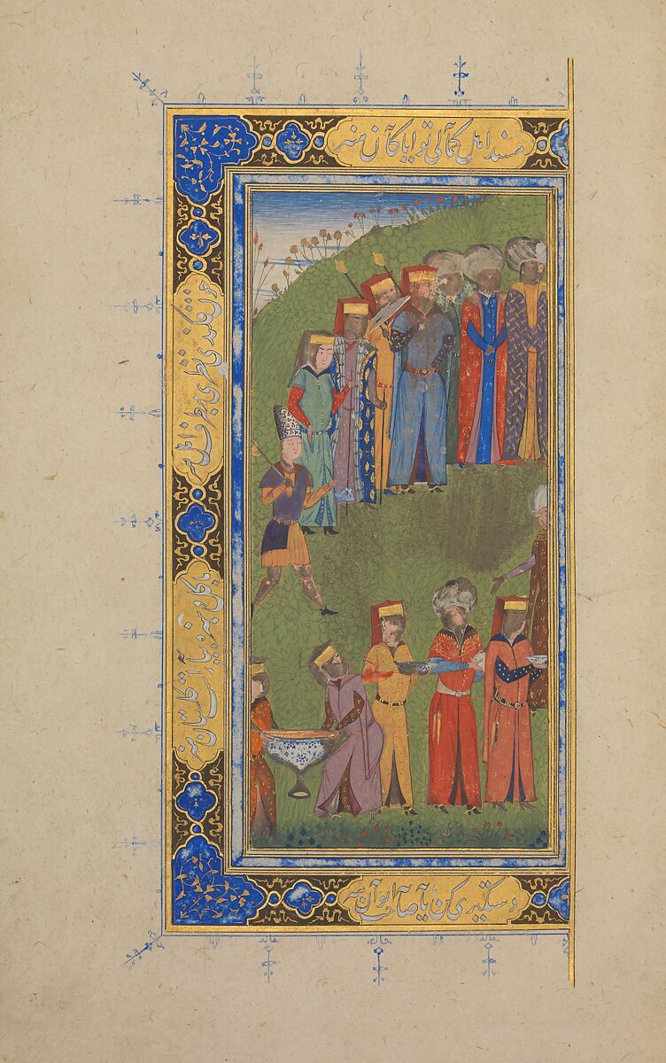 Khusrau and Shirin, Hatifi (Iranian, active Istanbul, died 1521), Main support: ink, opaque watercolor, and gold on paper; binding: leather