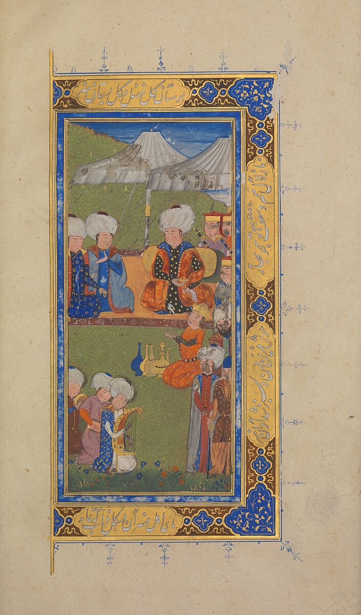 Khusrau and Shirin, Hatifi (Iranian, active Istanbul, died 1521), Main support: ink, opaque watercolor, and gold on paper; binding: leather