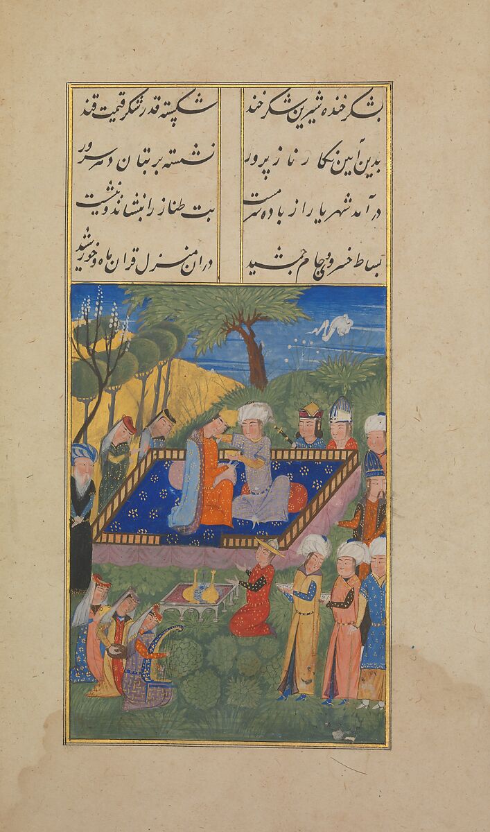 Khusrau and Shirin, Hatifi (Iranian, active Istanbul, died 1521), Main support: ink, opaque watercolor, and gold on paper; binding: leather