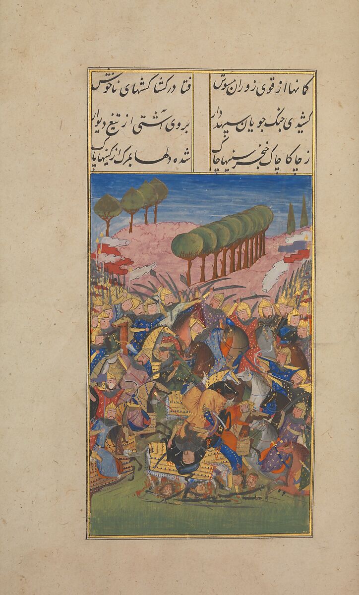 Khusrau and Shirin, Hatifi (Iranian, active Istanbul, died 1521), Main support: ink, opaque watercolor, and gold on paper; binding: leather