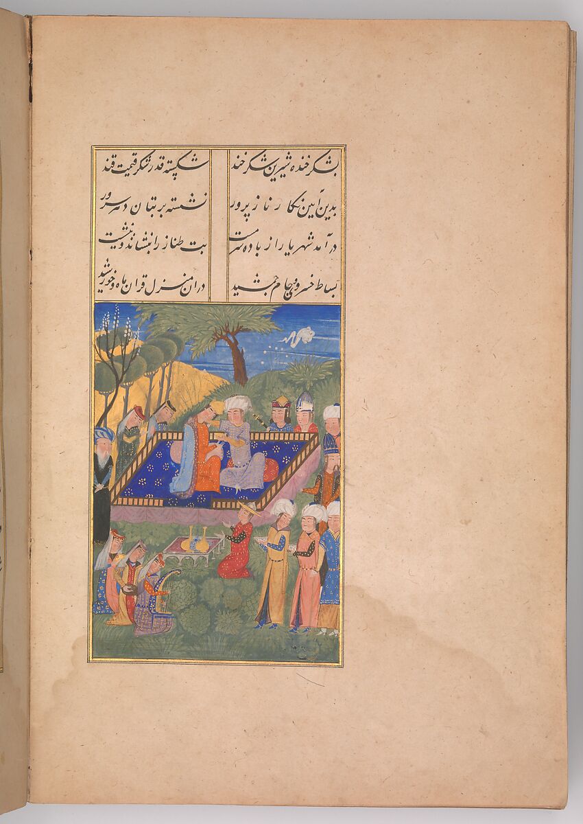 Khusrau and Shirin, Hatifi (Iranian, active Istanbul, died 1521), Main support: ink, opaque watercolor, and gold on paper; binding: leather