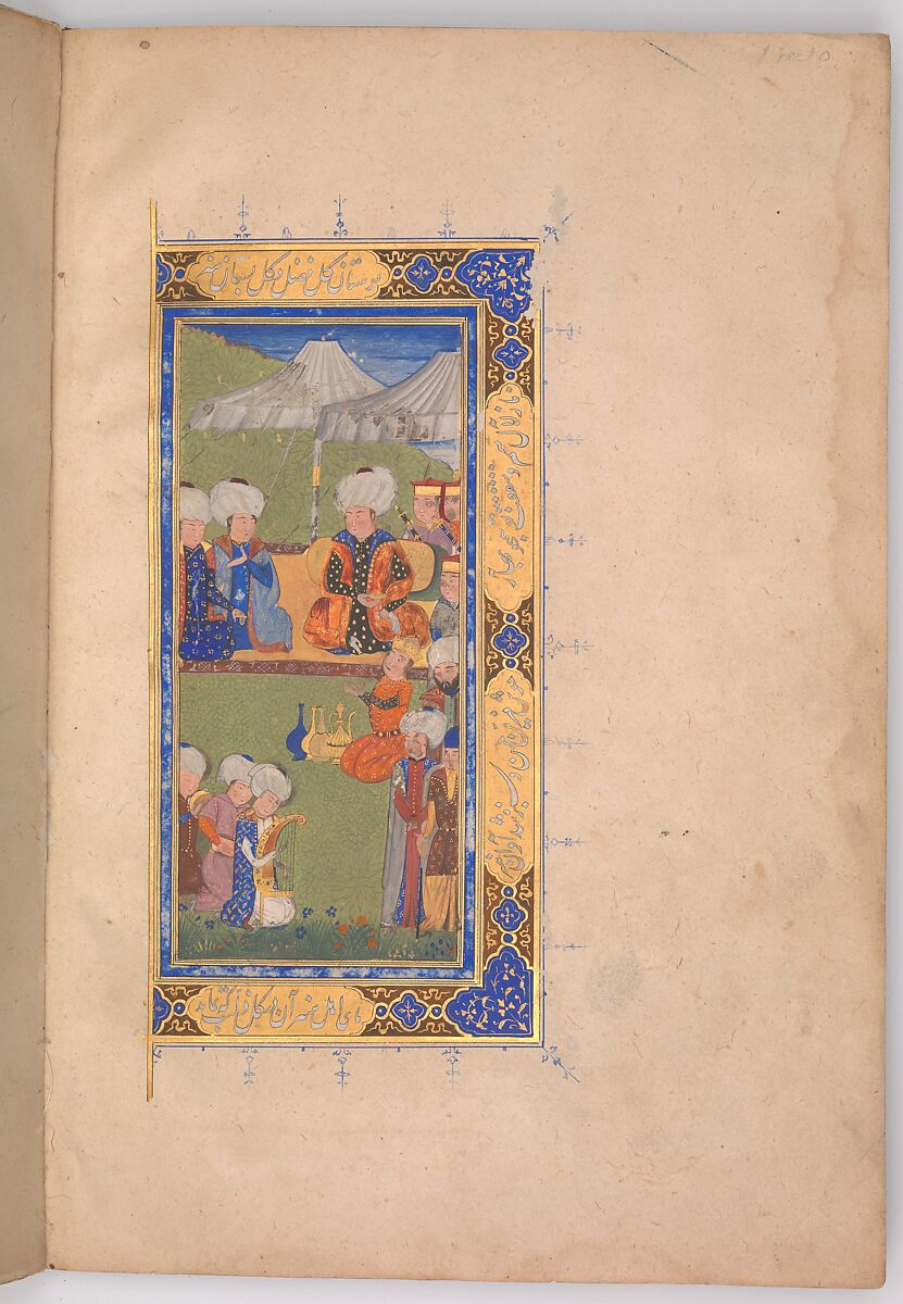 Khusrau and Shirin, Hatifi (Iranian, active Istanbul, died 1521), Main support: ink, opaque watercolor, and gold on paper; binding: leather