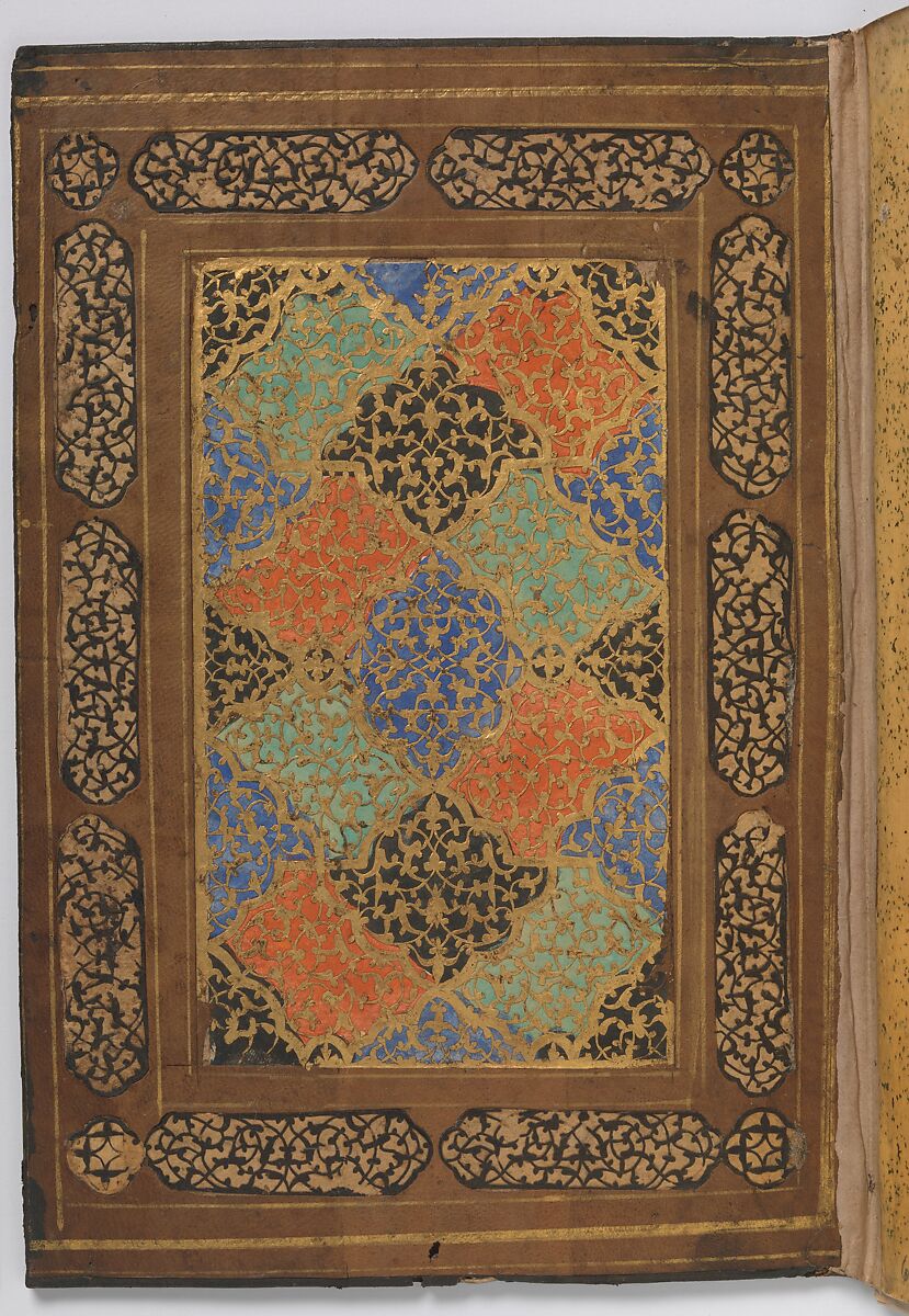 Khusrau and Shirin, Hatifi (Iranian, active Istanbul, died 1521), Main support: ink, opaque watercolor, and gold on paper; binding: leather