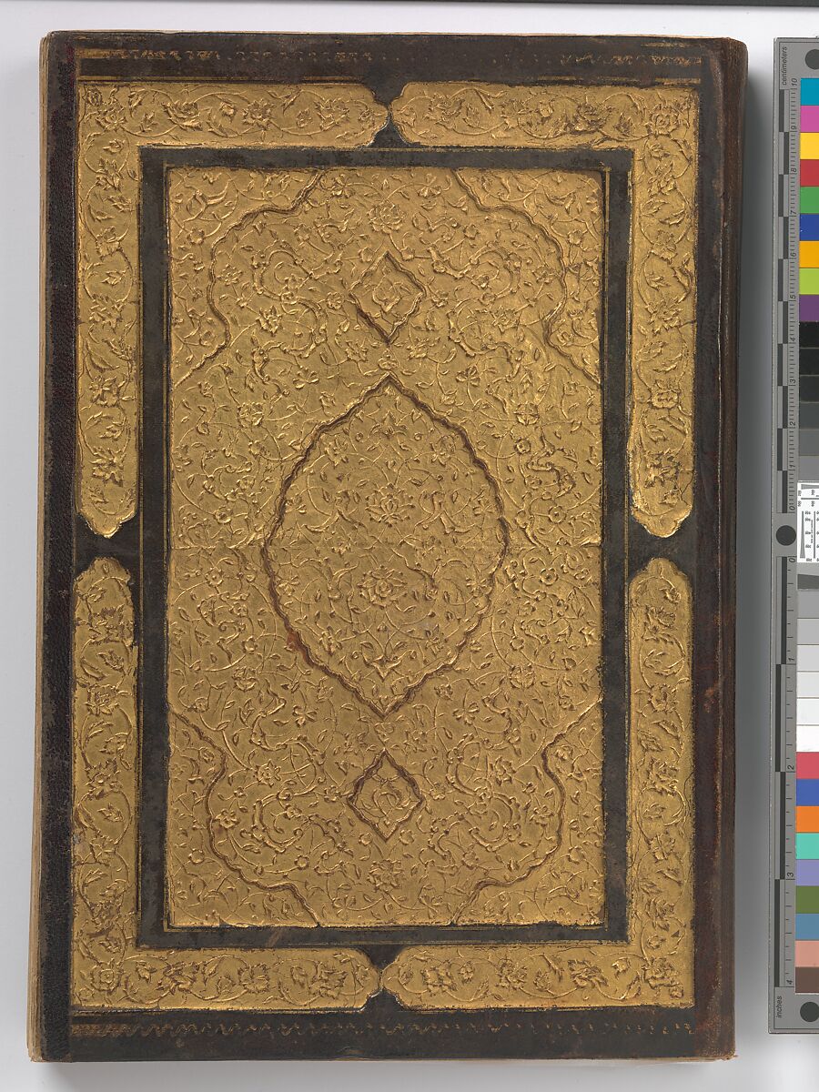 Khusrau and Shirin, Hatifi (Iranian, active Istanbul, died 1521), Main support: ink, opaque watercolor, and gold on paper; binding: leather