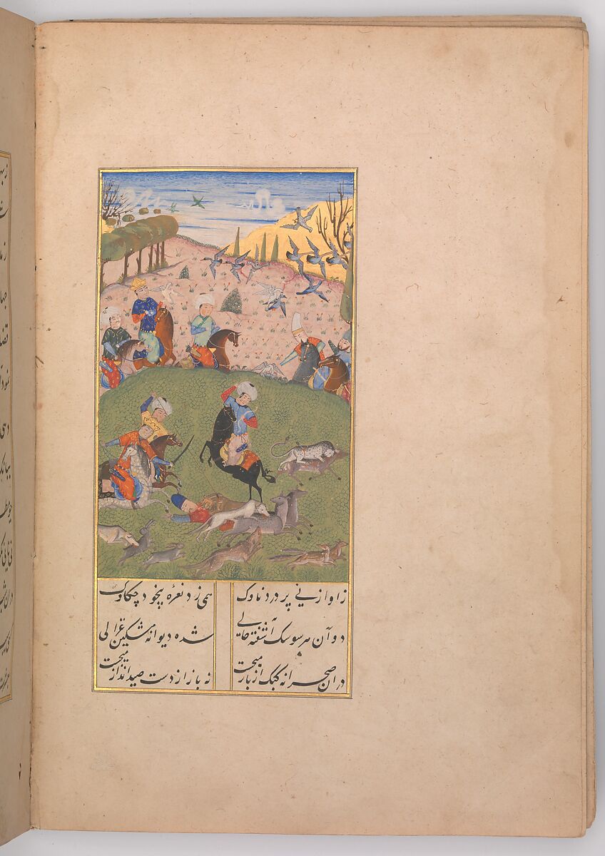 Khusrau and Shirin, Hatifi (Iranian, active Istanbul, died 1521), Main support: ink, opaque watercolor, and gold on paper; binding: leather