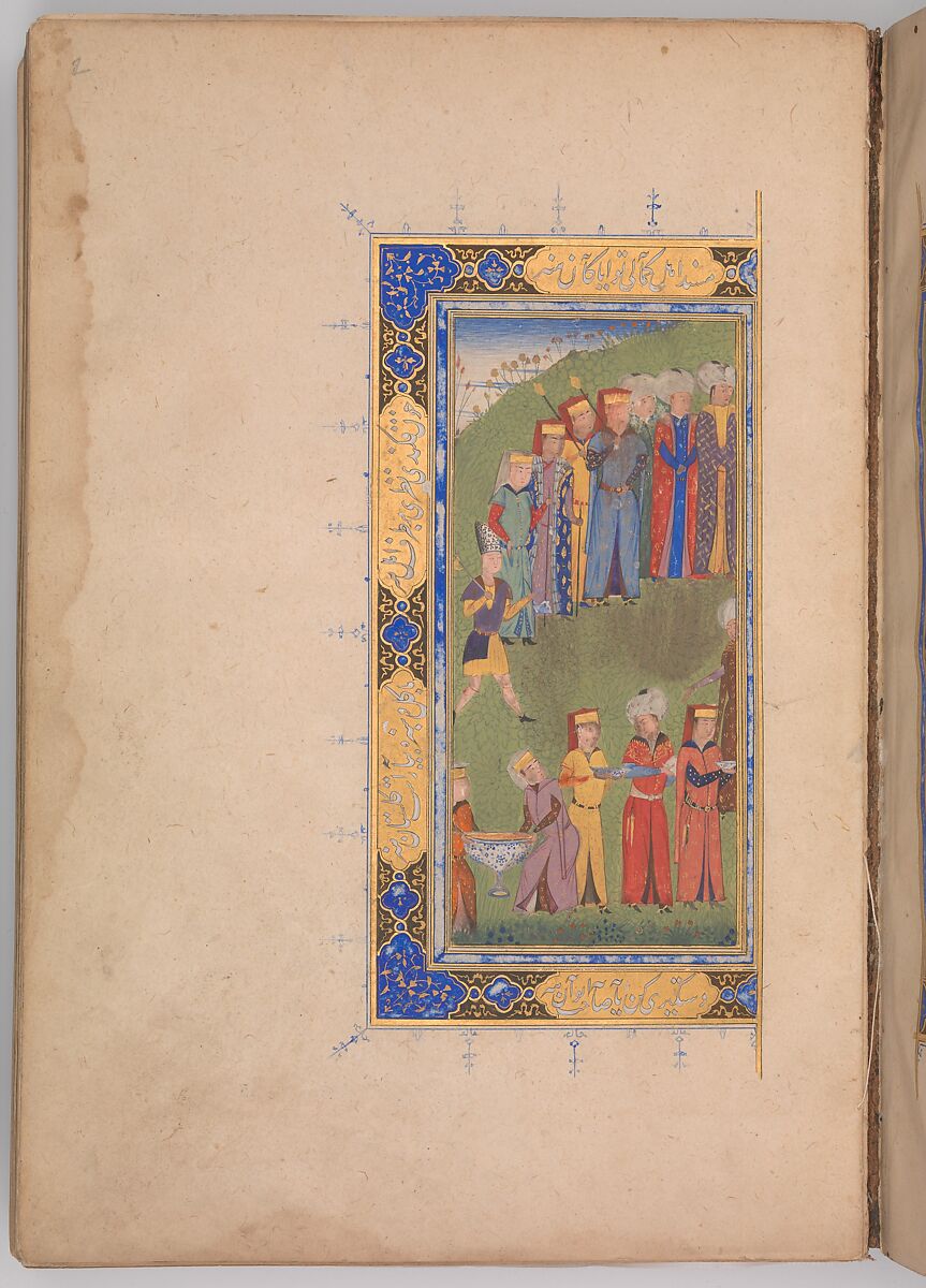 Khusrau and Shirin, Hatifi (Iranian, active Istanbul, died 1521), Main support: ink, opaque watercolor, and gold on paper; binding: leather