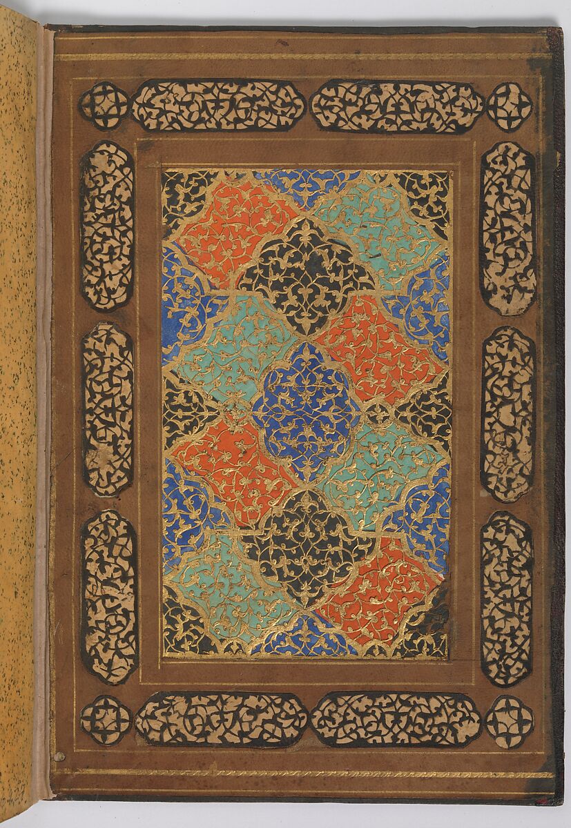 Khusrau and Shirin, Hatifi (Iranian, active Istanbul, died 1521), Main support: ink, opaque watercolor, and gold on paper; binding: leather