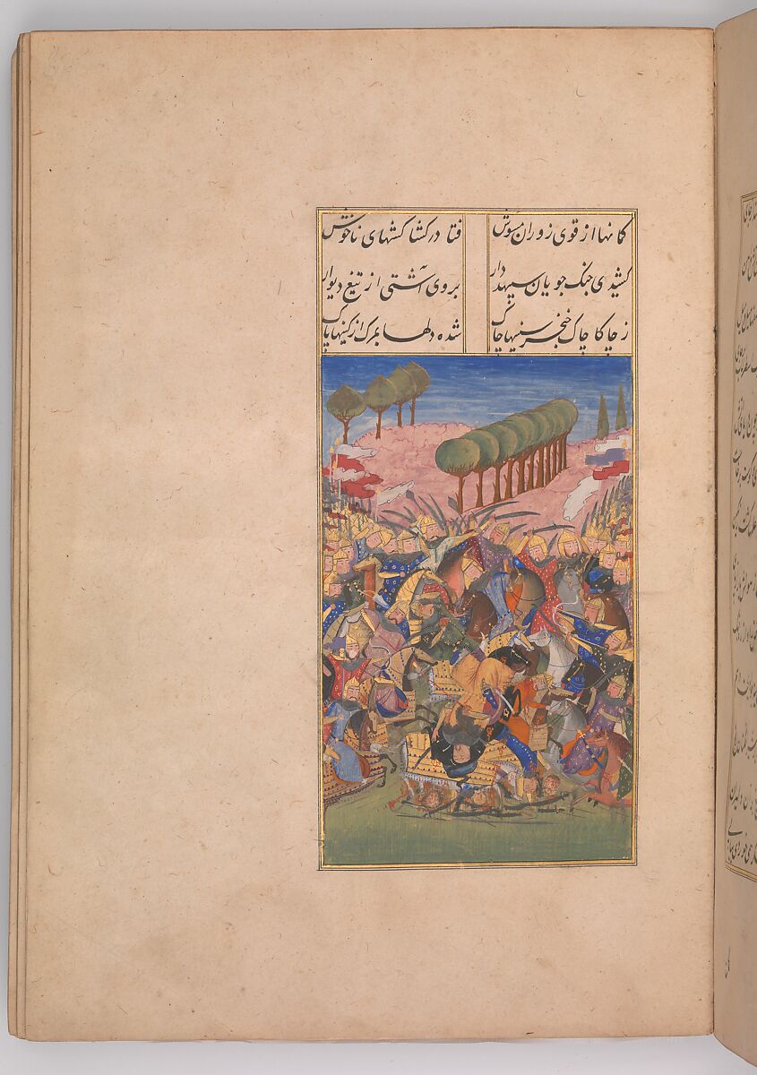 Khusrau and Shirin, Hatifi (Iranian, active Istanbul, died 1521), Main support: ink, opaque watercolor, and gold on paper; binding: leather