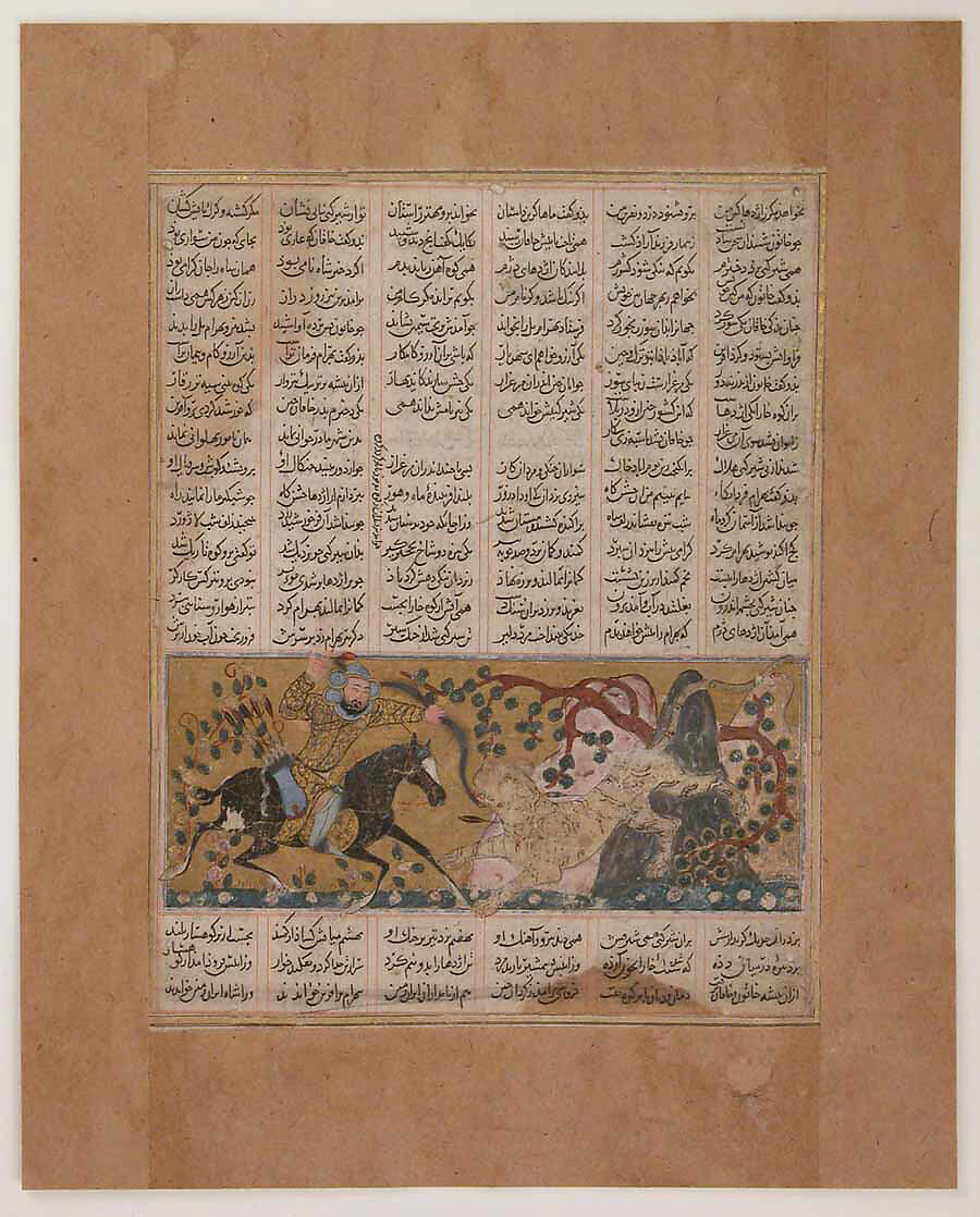 "Bahram Chubina Kills the Lion-Shaped Ape Monster", Folio from a Shahnama (Book of Kings), Abu'l Qasim Firdausi (Iranian, Paj ca. 940/41–1020 Tus), Ink, opaque watercolor, silver, and gold on paper