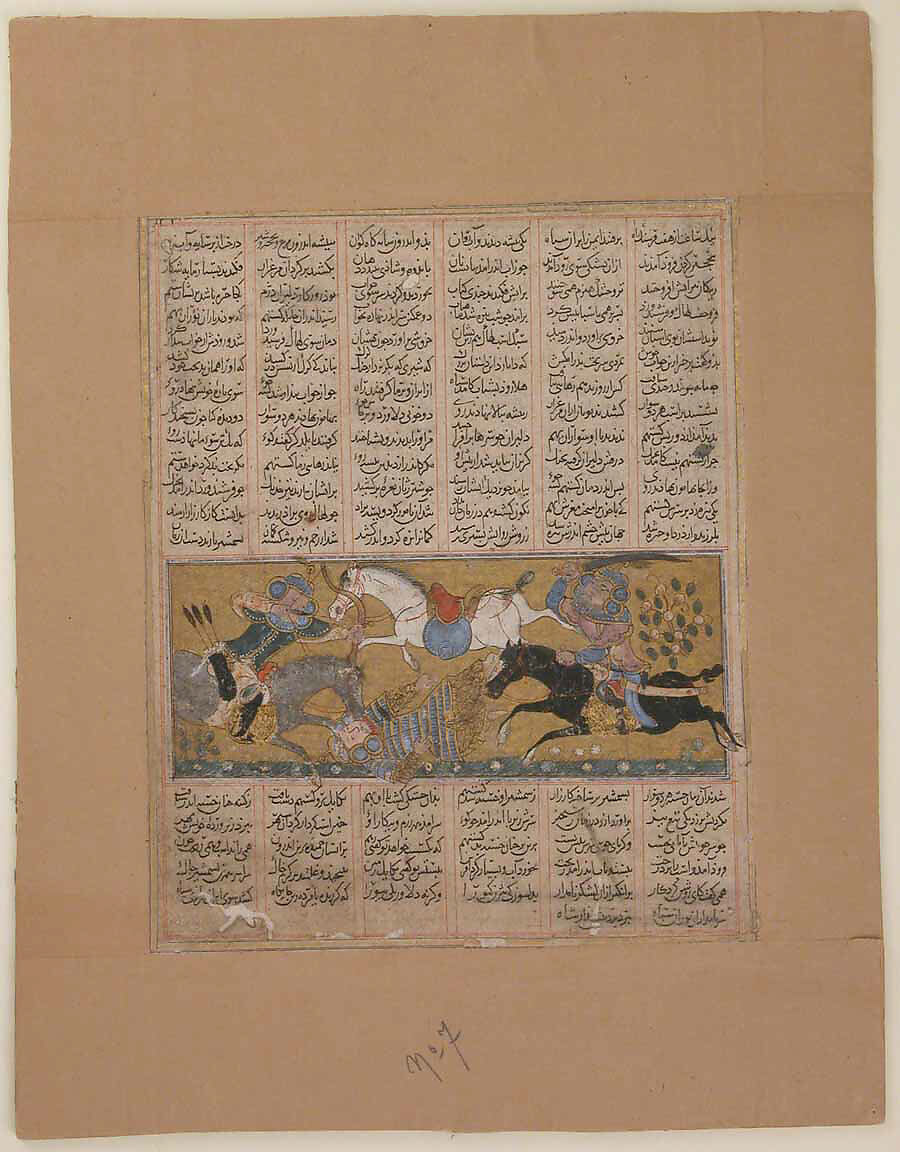 "Gustaham Kills Lahhak and Farshidvard", Folio from a Shahnama (Book of Kings), Abu'l Qasim Firdausi (Iranian, Paj ca. 940/41–1020 Tus), Ink, opaque watercolor, silver, and gold on paper