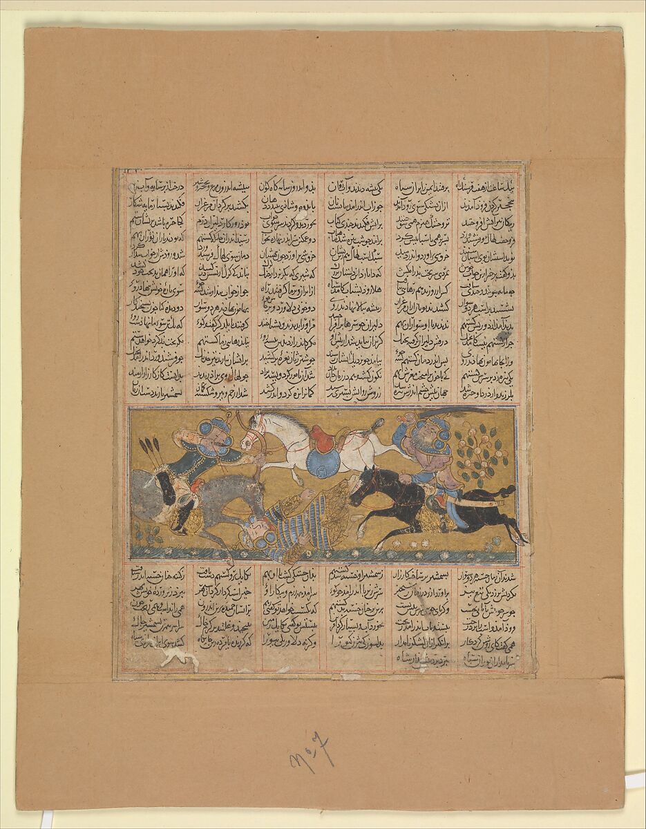 "Gustaham Kills Lahhak and Farshidvard", Folio from a Shahnama (Book of Kings), Abu&#39;l Qasim Firdausi (Iranian, Paj ca. 940/41–1020 Tus), Ink, opaque watercolor, silver, and gold on paper 
