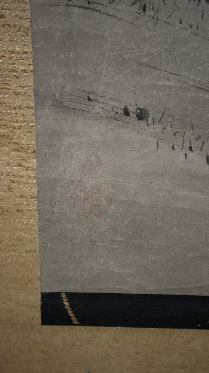 Birds and Flowers, Attributed to Kano Yukinobu 狩野之信 (Japanese, ca. 1513–1575), Diptych of hanging scrolls; ink on paper, Japan