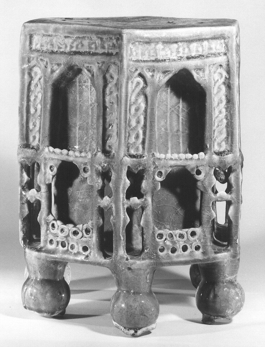 Low Table or Stand, Stonepaste; molded and modeled decoration, monochrome glazed