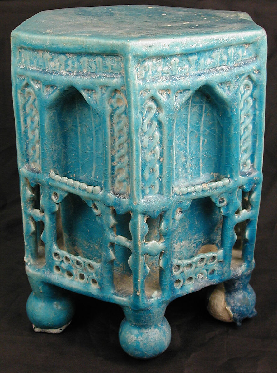 Low Table or Stand, Stonepaste; molded and modeled decoration, monochrome glazed