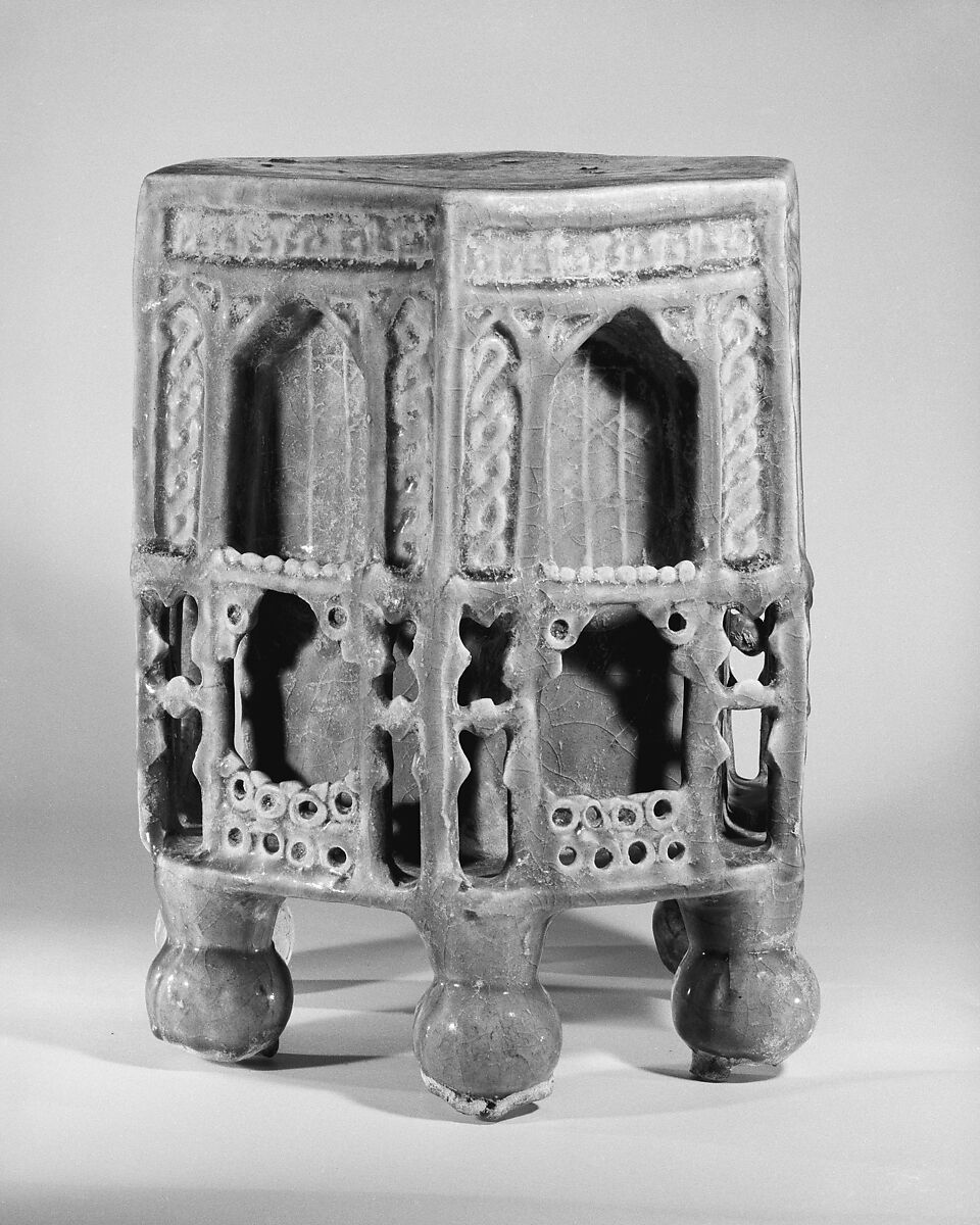 Low Table or Stand, Stonepaste; molded and modeled decoration, monochrome glazed