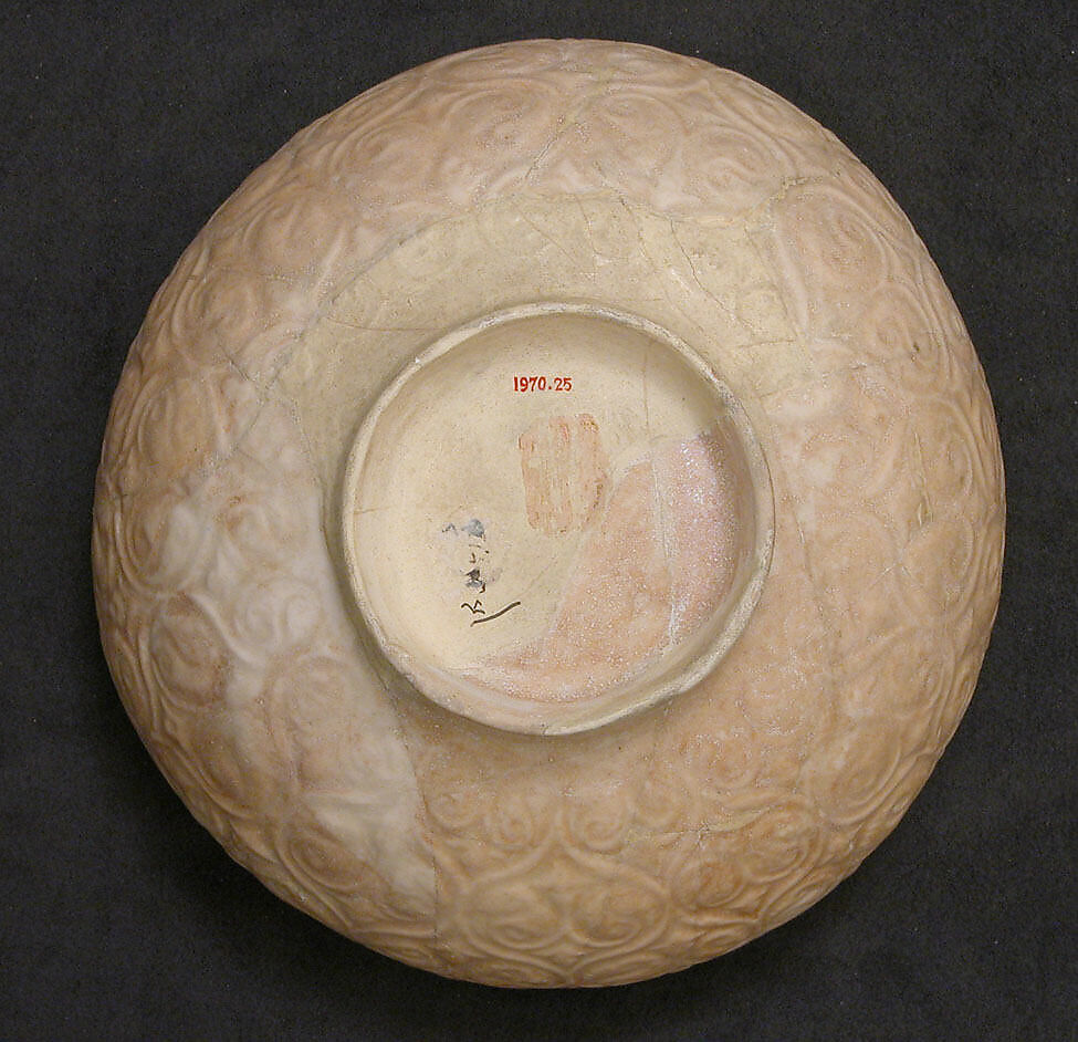 Bowl, Stonepaste; molded and glazed