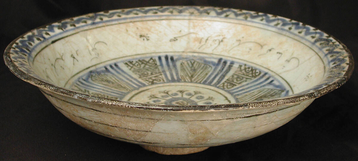 Bowl with Persian Inscription, Stonepaste; blue and black painted under transparent glaze