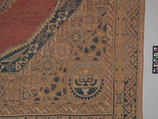 Carpet, Wool