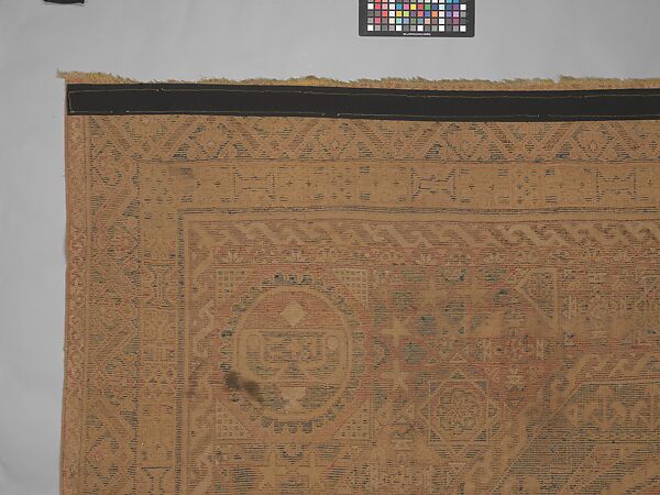Carpet, Wool