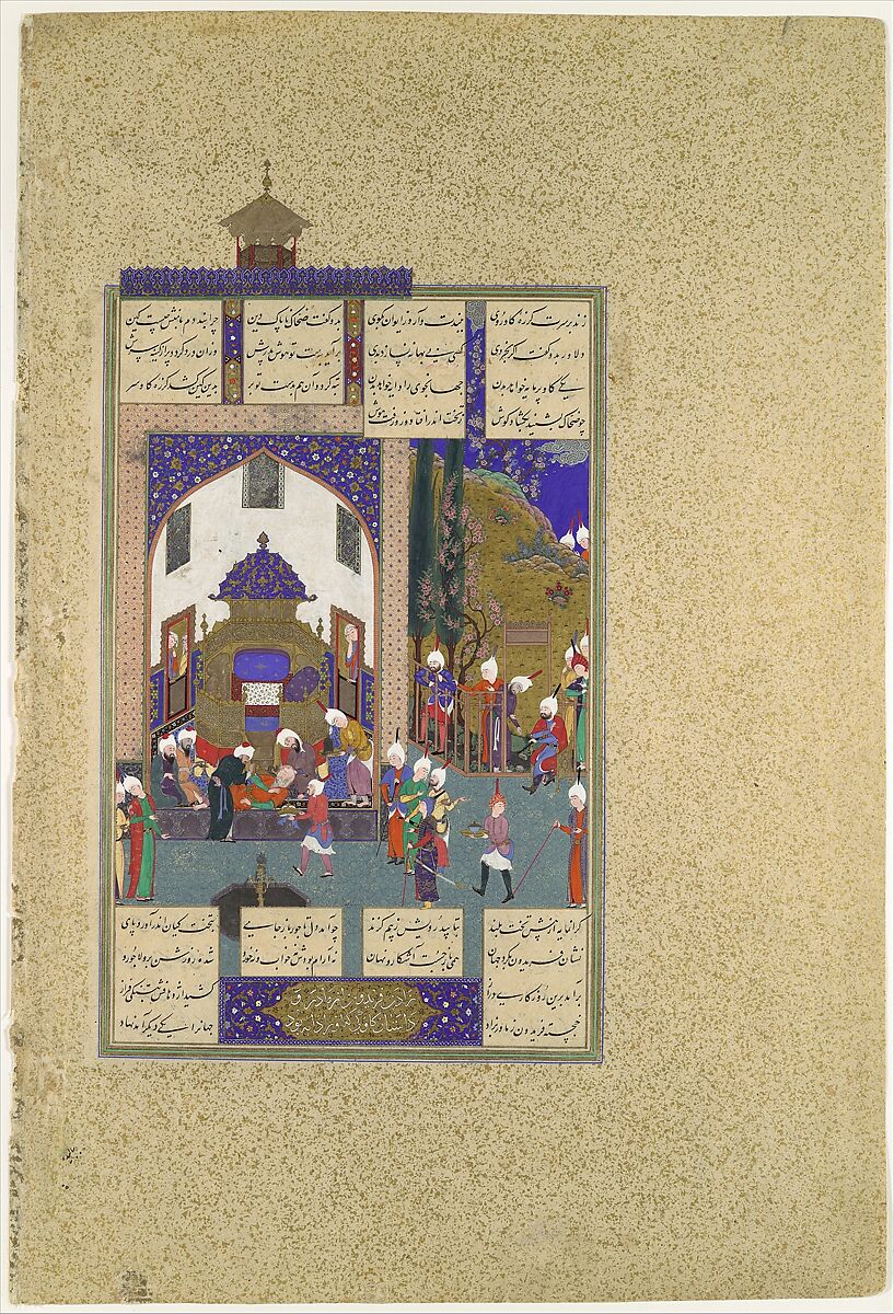 "Firdausi's Parable of the Ship of Shi'ism", Folio 18v from the Shahnama (Book of Kings) of Shah Tahmasp, Abu'l Qasim Firdausi (Iranian, Paj ca. 940/41–1020 Tus), Opaque watercolor, ink, silver, and gold on paper