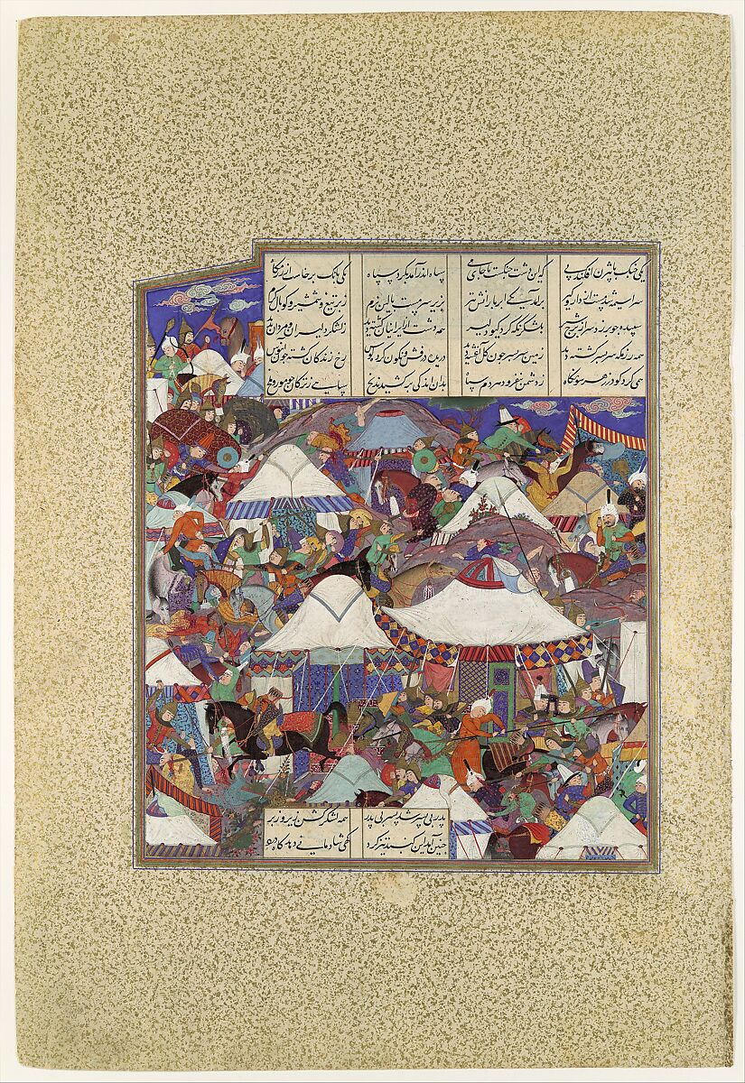 "Firdausi's Parable of the Ship of Shi'ism", Folio 18v from the Shahnama (Book of Kings) of Shah Tahmasp, Abu'l Qasim Firdausi (Iranian, Paj ca. 940/41–1020 Tus), Opaque watercolor, ink, silver, and gold on paper