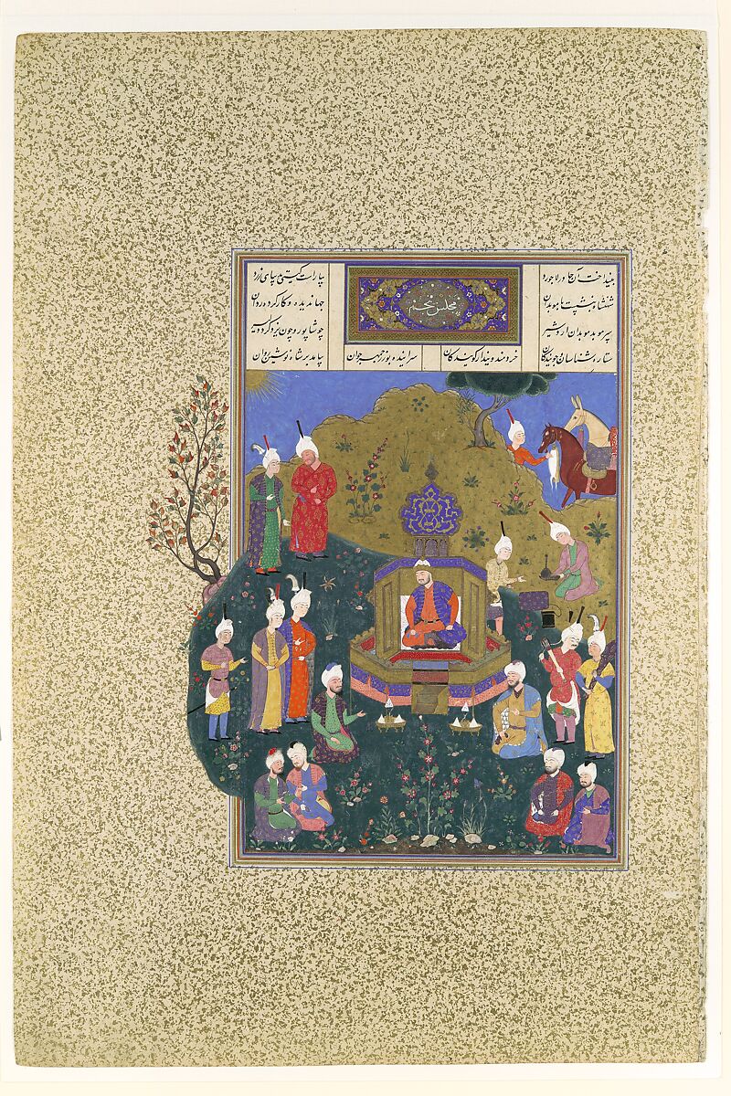 "Firdausi's Parable of the Ship of Shi'ism", Folio 18v from the Shahnama (Book of Kings) of Shah Tahmasp, Abu'l Qasim Firdausi (Iranian, Paj ca. 940/41–1020 Tus), Opaque watercolor, ink, silver, and gold on paper