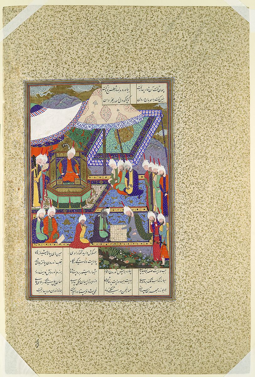 "Firdausi's Parable of the Ship of Shi'ism", Folio 18v from the Shahnama (Book of Kings) of Shah Tahmasp, Abu'l Qasim Firdausi (Iranian, Paj ca. 940/41–1020 Tus), Opaque watercolor, ink, silver, and gold on paper